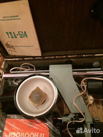 Фотоувеличитель портативный новый