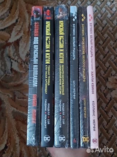 Комиксы DC Бэтмен и Призрак в Доспехах