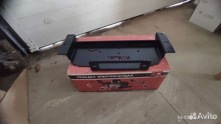 Лебедка электрическая redBTR 12000lbs