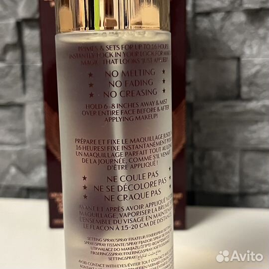 Спрей Charlotte Tilbury Airbrush Setting Spray