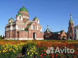 Троекурово+лебедянь 18 ноября