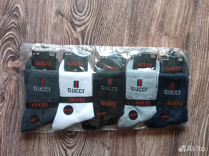 Носки Nike Adidas Lacoste Gucci