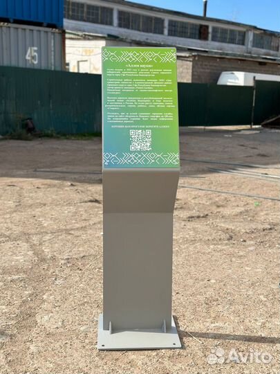 Лазерная резка металла,порошковая покраска,сварка