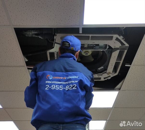 Установка монтаж обслуживание ремонт кондиционеров
