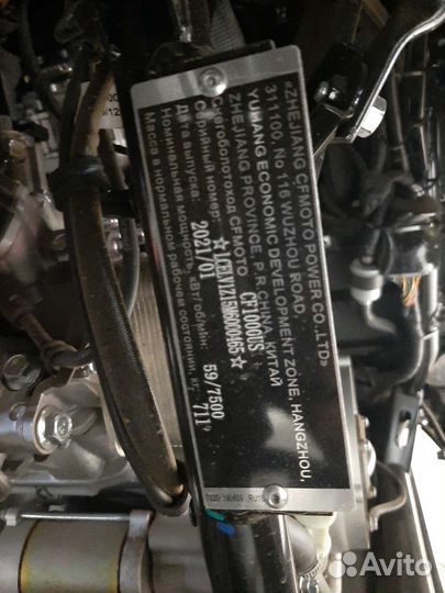 Cf moto zforce 1000 Sport багги Z 10