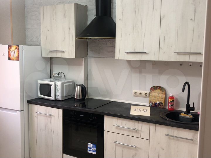 1-к. квартира, 48 м², 4/5 эт.