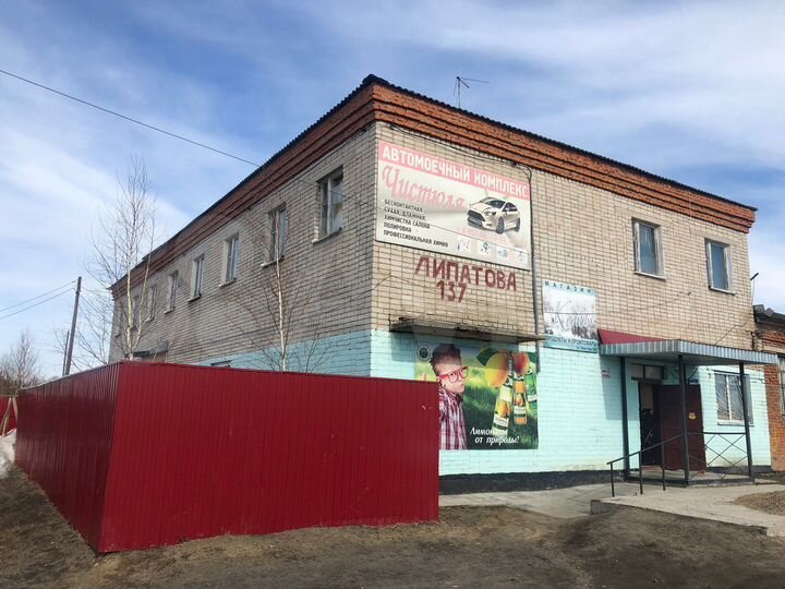 Здание, 507.7 м²