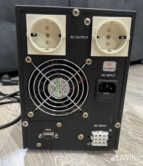 Источник бесперебойного питания