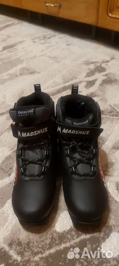 Лыжные детские ботинки madshus