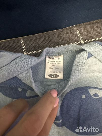 Детские вещи пакетом 74 80 86 мальчик