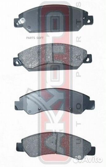 Akyoto AKD-0957 Колодки тормозные дисковые передни