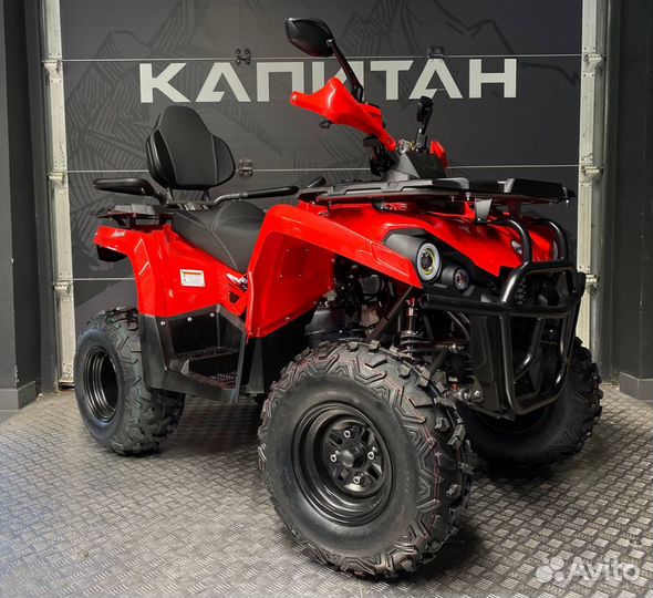 Квадроцикл Iride 200 Rover Long (Mikilon Hammer)