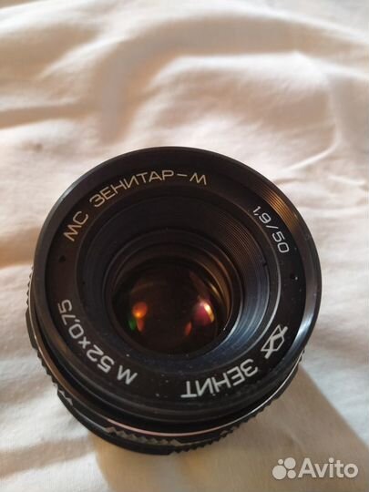 Фото объектив мс зенитар-М 1,9\50