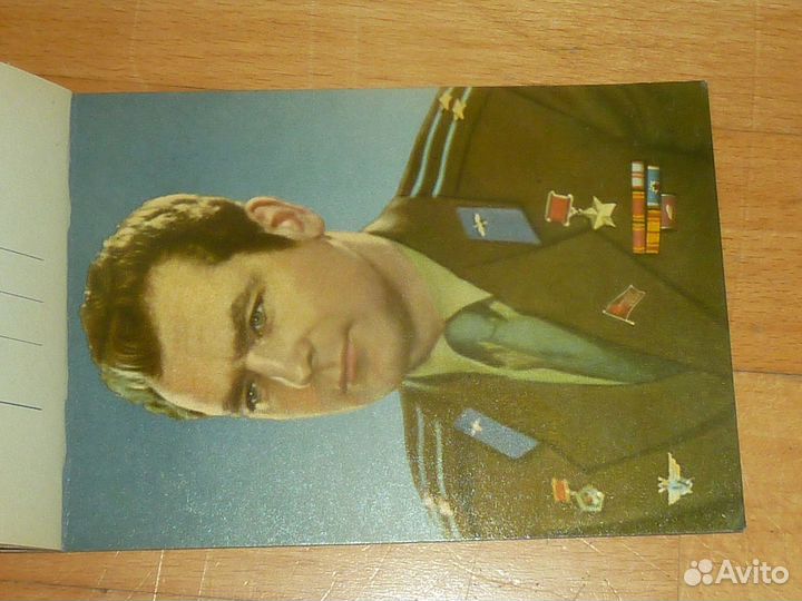 Альбом открыток Буклет Летчики - Космонавты СССР