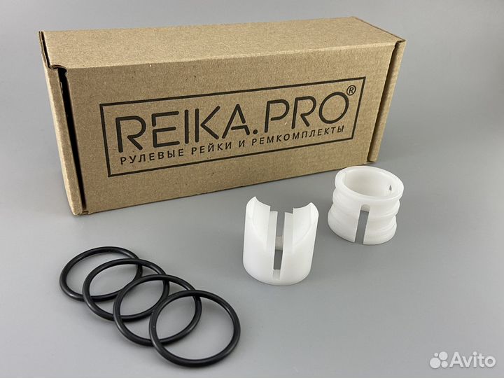 Premium Ремкомплект рейки Nissan Qashqai 2013-2014