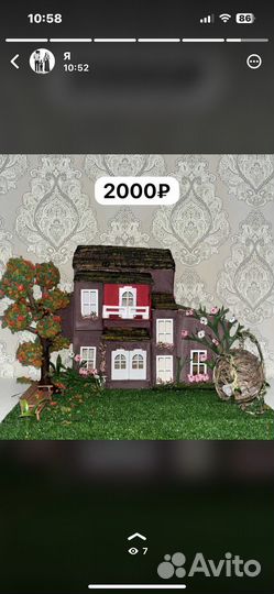 Осенние поделки