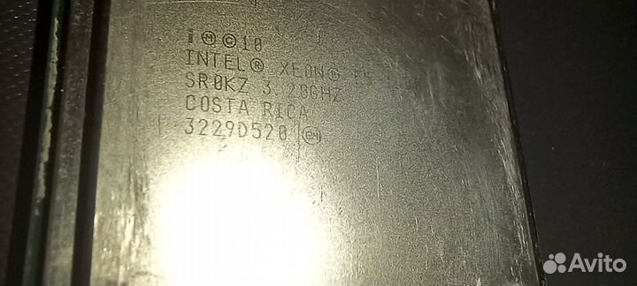 Intel Xeon E5 1650