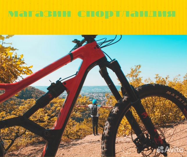 Продавец-консультант(трк Спешилов)