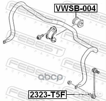 Втулка стабилизатора VW T5 22мм пер