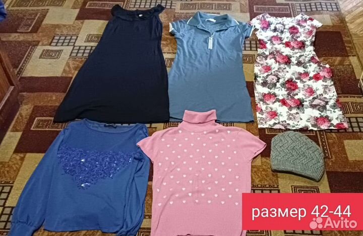 Женская одежда 42 размер