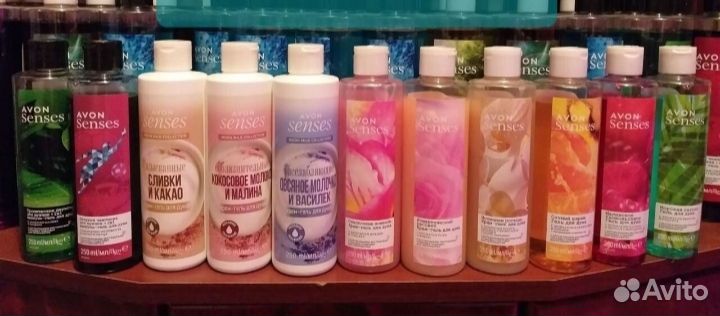 Гель для душа