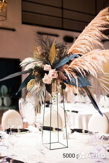 Оформление свадьбы. Украшение выездной регистрации