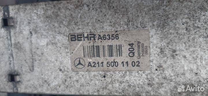 Интеркулер Mercedesa W211 S211 W219