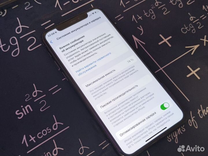 iPhone 11 Pro, 64 ГБ
