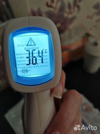 Бесконтактный термометр b well