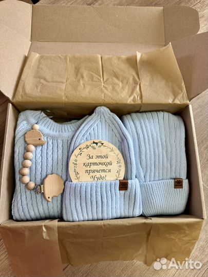 Бокс для новорожденного
