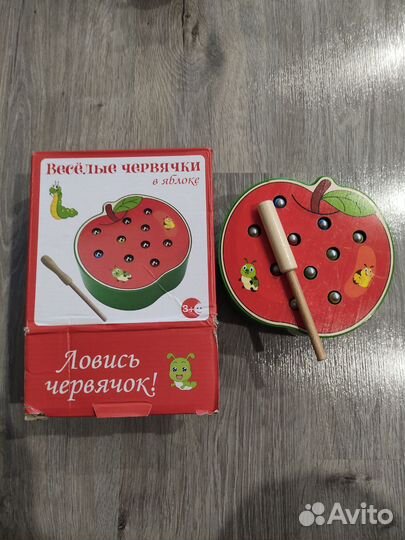 Детские игрушки