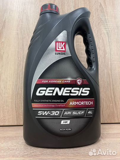 Масло моторное lukoil genesis 5w30