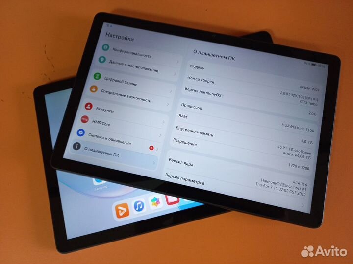 Продам планшет huawei MatePad T 10 (2021) LTE 64гб