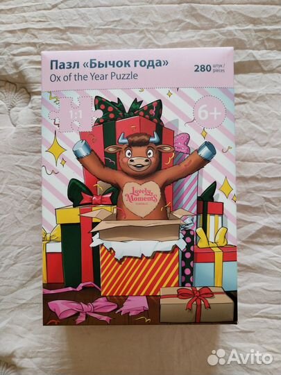 Развивающие игрушки 0+