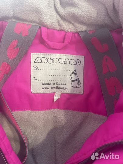 Зимний комбинезон для девочки 122