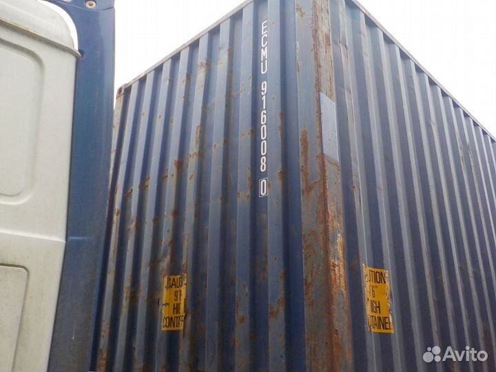 Контейнер 40 футов высокий б/у ecmu9160080