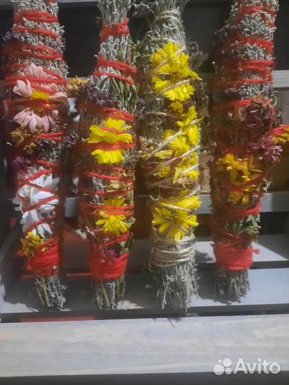 Скрутки из трав для чистки дома.Разнотравье