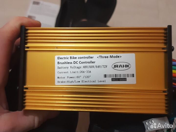 Контроллер для электоскутера