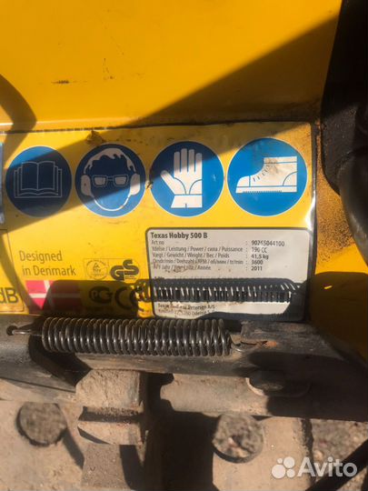 Мотокультиватор Texas Hobby 500B