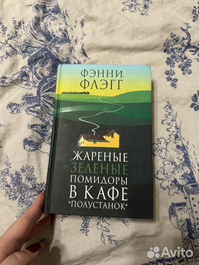 Книги: Булгаков и др