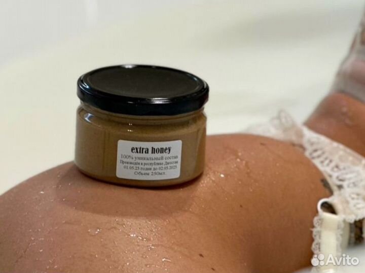 Золотой чудо мед мед жаркая ночь