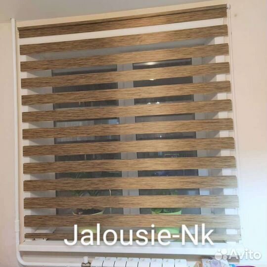 Жалюзи зебра