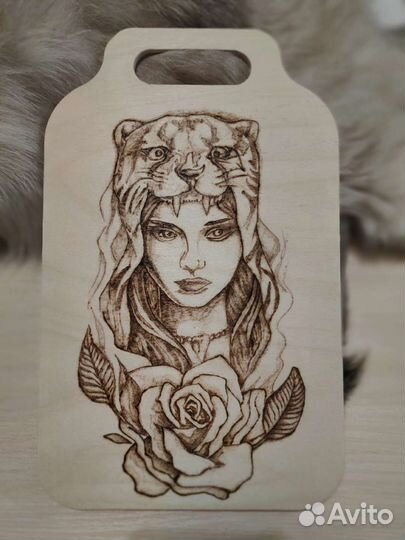 Кухонная доска