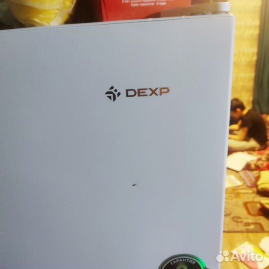 Холодильник