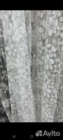 Остаток органзы