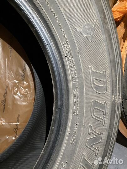 Dunlop Grandtrek AT20 265/65 R17 112S