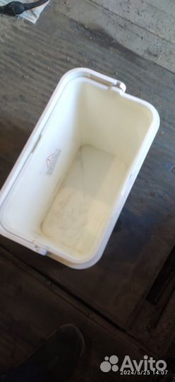 Холодильник для отдыха