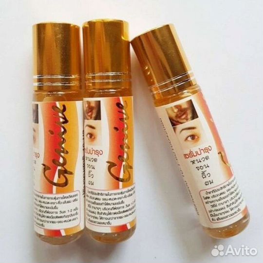 Сыворотка для роста ресниц и бровей