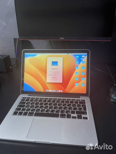 Macbook pro 13 2015 256