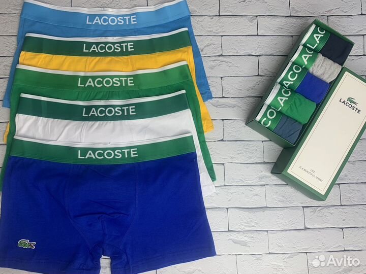 Трусы мужские